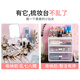 Tableau de rangement cosmétique transparent Tableuse coiffeuse Produits de soins de la peau Masque à lèvres Masque Box Box Armoire de rangement de rangement de bureau 9276 Extra large quatre couches [recommandée par Internet Celebrity]
