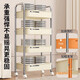Mr. Bai Di's trolley storage rack floor-standing movable living room bedroom bedside snack rack bathroom kitchen book storage rack special offer three-layer gray and white (plastic material is not recommended)