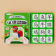 Kinderkompetenz Early Education Stilles Buch Baby Aufkleber Buch Kinder Klettbildspielzeug Word -Erkennungskarte [Alphabetisierung Ruhiges Buch] Kennen Sie die Nummer ohne Spezifikationen