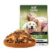 TAIPAI Beef Grain Double Mix Dog Food 5kg Meat Grain Dog Food 20Jin Jin is equal to 0.5kg 0kg