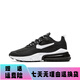 耐克（NIKE）男鞋Air Max 270 TS仙人掌气垫减震休闲跑步鞋运动女鞋 AT6174-700 卡其色 36