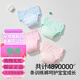 Betas training pants baby diaper pants pure cotton washable baby boys and girls exercise in toilet newborn underwear diapers moon blue + water green (7A antibacterial) 2 packs [suitable for 6-15 months] 16-24 Jin [Jin equals 0.5 kg]