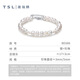 谢瑞麟（TSL）珍珠手链女款时尚925银扣手饰生日BE685-BE686 BE685-椭圆珍珠