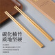 Food-grade bamboo chopsticks for home use, natural bamboo chopsticks, high-end restaurants, high temperature resistance, anti-slip, anti-mold, travel wash set, thickened bamboo chopsticks, 30 pairs, home-style chopsticks, no Specifications