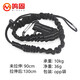 Minggu Tool Anti-fall Safety Rope Lost Rope Aerial Work Wrench Hammer Safety Rope Reflective Cord Telescopic Elasticity 90cm Jingpei Tool Anti-fall Rope Black 90cm
