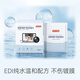 Made in Tokyo, Jingying lens cleaning wipes 50 pieces, glasses cleaning wipes, glasses cleaning wipes, camera wipes large