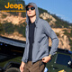 Jeep outdoor original yarn sun protection clothing men's summer light windbreaker UPF40+ sun protection clothing waterproof fishing hooded jacket technology gray 291 XL