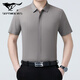 Siete Wolf Mulberry Silk Camiseta de manga corta Summer New Casual Business No Camiseta No planchado solapa de mediana edad Top 6913 azul marino 4xl 195/135