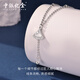 BOC Yijin pt950 skirt platinum fashion necklace plain chain versatile clavicle set chain birthday Mid-Autumn Festival gift for girlfriend fish scale skirt set chain weight about 5.3g