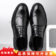 Top Gloria Herrenschuhe Lederschuhe 10 cm Männer Ziegel Ziegel erhöhen Schuhe 8 cm Geschäft Formal Dicke alleinige Hochzeit Freizeitbetreuer Männerschuhe 10 cm erhöht schwarz 9203 37