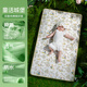 Evebaby Baby Urine séparateur un coton coton coton coton enfants Enfants lavables maternelle étanché
