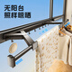 Tiandiyu balcony clothes drying artifact invisible clothes drying rack folding hanging rod telescopic clothes drying rod indoor home punch-free quilt drying
