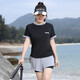 Superior (DUXING) 2025 new sports swimsuit women's large size fat mm meat covering, conservative belly covering, slimming 200 Jin [Jin equals 0.5 kg] Swimsuit 962-6167-Powder powder M 70-90 Jin [Jin equals 0.5 kg]