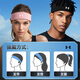 Under Armour Sports Headband [2] Men and Women Sweat-absorbing Headband Anti-sweat-band Running Sweat-proof Sweat-proof Sweat-proof Sweat-proof Scarf Wear Hair Band