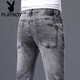 
Playboy (PLAYBOY) summer quick-drying thin men's jeans versatile slim feet stretch pants men's Korean style trendy youth trousers 1049 32