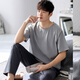 Modal Herren Pyjamas für Sommer Dünne kurzärmelige Hosenanpassungen für Sommer-Teenager große Heimkleidung für Outdoor-Verschleiß LS2679 Kurzlänge 3xl Herrenempfehlung 160-180jin [Jin entspricht 0,5 kg]