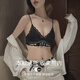 Victoria's Style Women's Summer Thin Style, pas de couverture de soutien-gorge de réglage de l'anneau en acier, Support de lacet sexy, anti-sac, belle lingerie arrière pour femmes, Black [Set] S Size Recommandation (75-90jin [Jin est égal à 0,5 kg]))