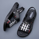 Sandalen für Herren Trendy Summer Fashion Casual Beach Schuhe für nicht rutschfeste wasserdichte Dual-Pur-Purple-Hausschuhe 2677 Strand 38
