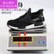
TWTCKPI steel head anti-smash and anti-puncture labor protection shoes for men and women summer mesh breathable and comfortable wear-resistant protective shoes black + white background 9928 36