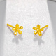 Liuguifu Jewelry Gold Earrings Flowers Pure Gold Earrings Earrings Earrings Earrings Women BE0699 0.75g