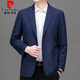 Pierre Cardin plaid suit men's high-end single suit top 2025 autumn new business casual suit jacket for men 37 Navy L 175 121-140Jin Jin equals 0.5 kg