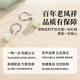 Lao Fengxiang Hetian Jade Earrings, Feminine, High-end and Niche 2025 New Earrings for Birthday, Chinese Valentine's Day, and Gift for Girlfriend, Classic Brand Gift Box *Shipping from Bakura/Fast Delivery