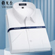 PDG Yageo Chemise à manches courtes Yageo pour hommes Pure Coton Free Business Casual Professional Wear Formed White White Shirt DX6636 Bleu 41