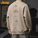 Jeep (JEEP) sweatshirt men's autumn and winter American heavy-weight long-sleeved T-shirt round neck top casual bottoming shirt men's Khaki XL