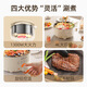 
AUX AUX Electric Hot Pot Household Electric Hot Pot 4L Large Capacity Multi-functional Integrated Pot Electric Hot Pot Wholesale Power WXY6627 AUX 6L Electric Hot Pot Purchase 1-499 units