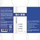 Baiyunshanwei E urea cracked rod foot crack cream heel dry crack crack anti-crack cream to improve rough hand and foot hand cream 30g
