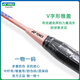 Yonex Kinderbadmintonschläger für Anfänger im Alter von 6 bis 13 Jahren, Ultra-Light-Single-Shot, Grundschüler und Teenager Berufstraining, Ultra-light Carbonfaser NR7000 (Teenager) Weißrosa