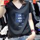 皮尔卡丹（pierre cardin）白色v领短袖t恤女2022新款夏季半袖韩版宽松大版女装上衣女士百搭 白色花旦9901(V领) M 建议80-100斤