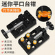 Bohuida mini vise holder clamp small flat-nose pliers Wenwan beads walnut clamp tool bed engraving drill press