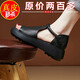 Zulijian Master Roman genuine leather sandals for women 2025 new summer genuine leather thick sole retro fish mouth shoes soft sole bag heel Wenzhou Huidong is not tired from her feet and wears hole shoes outside - black 35 sandals for women 2025 new
