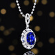 HEEKAIYI Royal Sapphire Necklace Women's Diamond Pendant Luxury Jewelry Chinese Valentine's Day Birthday Gift for Wife and Girlfriend Selected Royal Sapphire Necklace 2.51 carats 18k gold chain