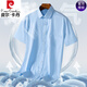 Pier Cardin Algodón de algodón de terciopelo largo de alta gama Camisa de manga corta para hombres 2025 Summer Business informal Breathable and Skin Llevante WZ-DX6629-White M 39