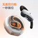 
SoundCore [new] V40i trendy voice coil wireless Bluetooth headphones ear-hanging open sports without entering ears, magic magnet black open-type composite large dynamic coil