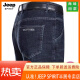 JEEP SPIRIT吉普春夏牛仔裤男士直筒宽松薄款牛仔裤中年高腰爸爸长裤子 3882 中蓝 29 【2尺2腰围】