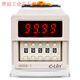 Yue Changsheng Xinling digital display time relay HHS6-1 24V 220V power delay DH48S-1Z time control HHS6-1DC24V