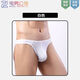 Low-waisted buttocks men's GAY small 0-large thong ice silk white silky thin breathable sexy briefs white M