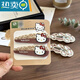 Tongrubi hairpin clips are decorated with internet celebrity hottest HelloKitty decoration autumn and winter brown leopard print BB clip girl hairpin 12187 leopard print markless hairpin pair