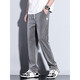 Pure casual pants for men 2025 new trendy brand straight loose men's pants Tennis wide-leg men's long pants men's summer thin style Semir-1048 black + 1048 light blue M [Size 28]