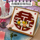 喜字玫瑰新婚礼物手工立体肌理感DIY数字油画浪漫伴手礼物填色画 肌理画3291 30*30cm加厚实木内框DIY套装内