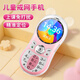 Newman Q8 mini mobile phone for students to detoxify from Internet addiction. 4G full network connection without games. Accurate positioning. Ultra-thin spare button mobile phone for children, middle and high school students. Sakura pink.