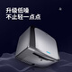 
Hand dryer fully automatic induction dryer hand dryer bathroom mobile phone stainless steel commercial hand blower hand dryer A3892 blue stainless steel [long style]