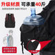 Huili Rucksack Herren Rucksack Großkapazität Neuer Stil Junior High School High School College School Tasche Reisetasche Computertasche Schwarz