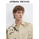 UR summer new men's random printed super loose cardigan shirt UMV250059 multicolor S (XS-S)