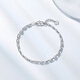 Trendy Acer Explosive Sparkling Beads PT950 Platinum Bracelet Women's Bracelet Stacked as a Gift for Girlfriend Price Approximately 3.45g