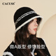 CACUSS Fisherman Hat Women's Autumn and Winter Warm Hat Large Head Circumference Versatile Knitted Hat Showing Face Small Basin Hat Women Obsidian Black