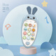 Kaooseen Children's Early Education Machine Radish Music Phone Mobile Phone Toys et Girls Baby Cartoon Learning Machine English Version English [Rarish Early Education Machine] Orange